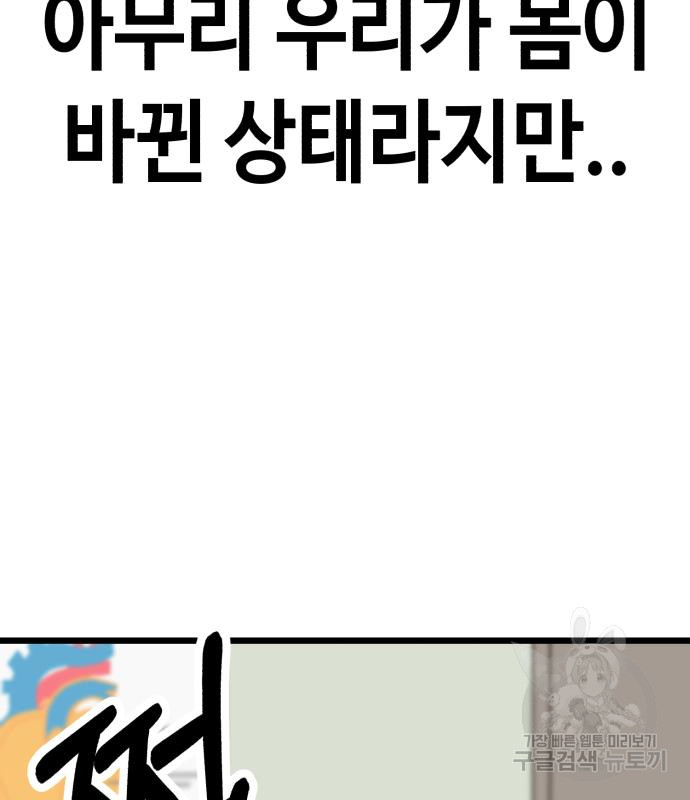 1687386485_74226044605289.jpg