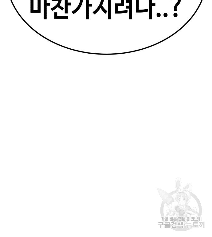 1687386459_20695113579563.jpg