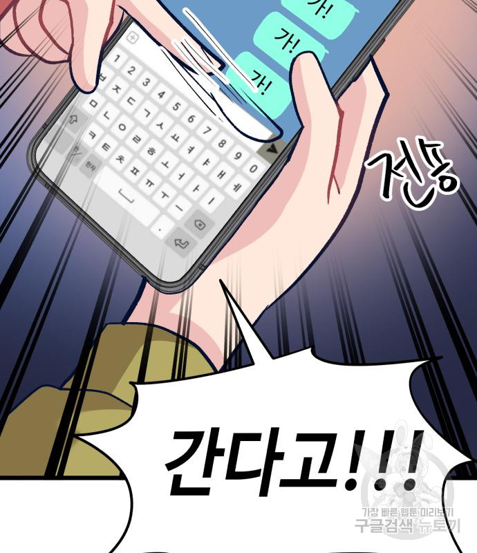 1687386571_68344945373810.jpg