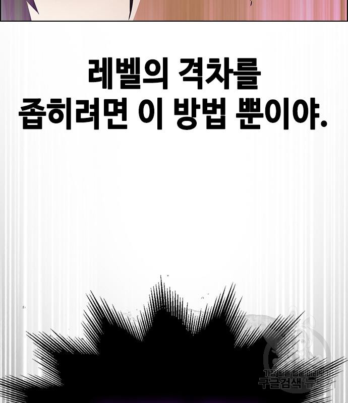 1687422619_54132609858788.jpg
