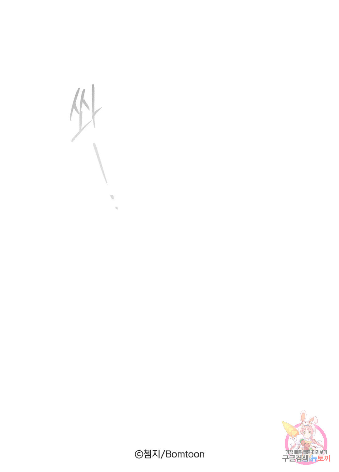 1687447888_78453285711833.jpg