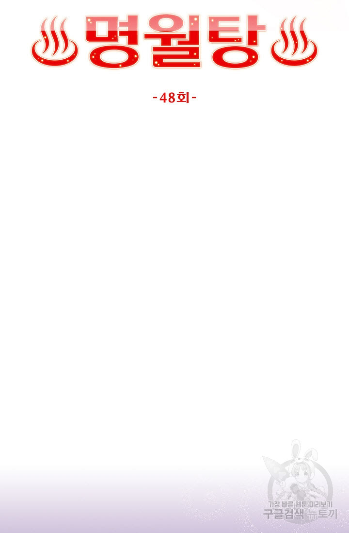 1687451422_64261928740630.jpg