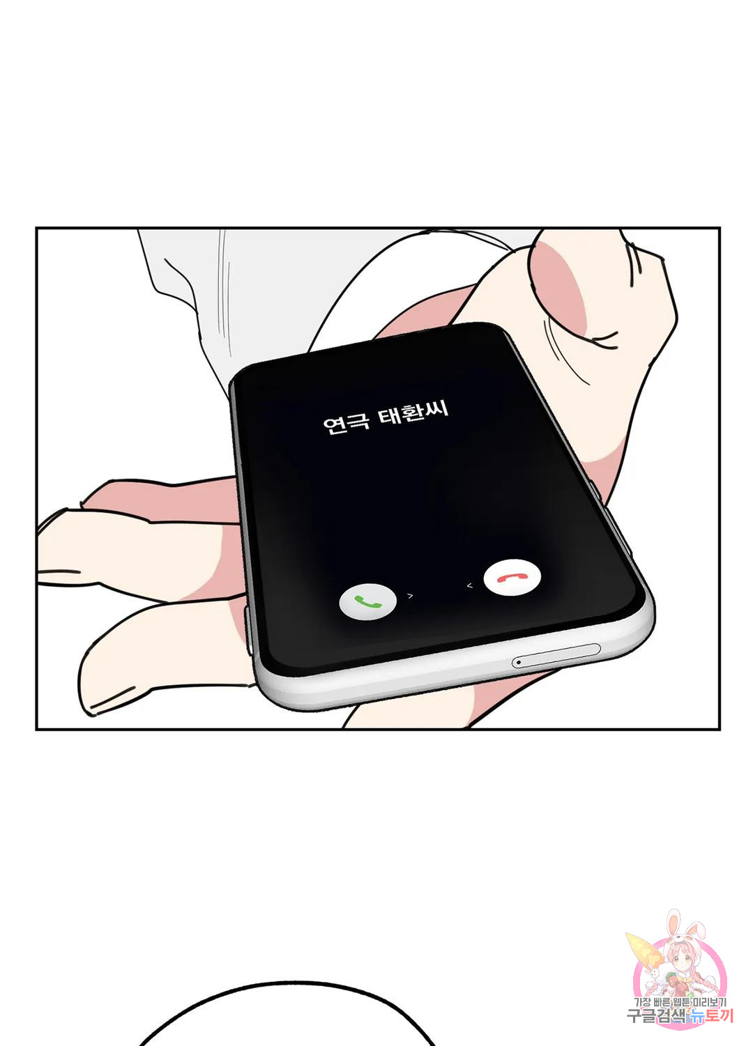 1687451486_62005915579237.jpg