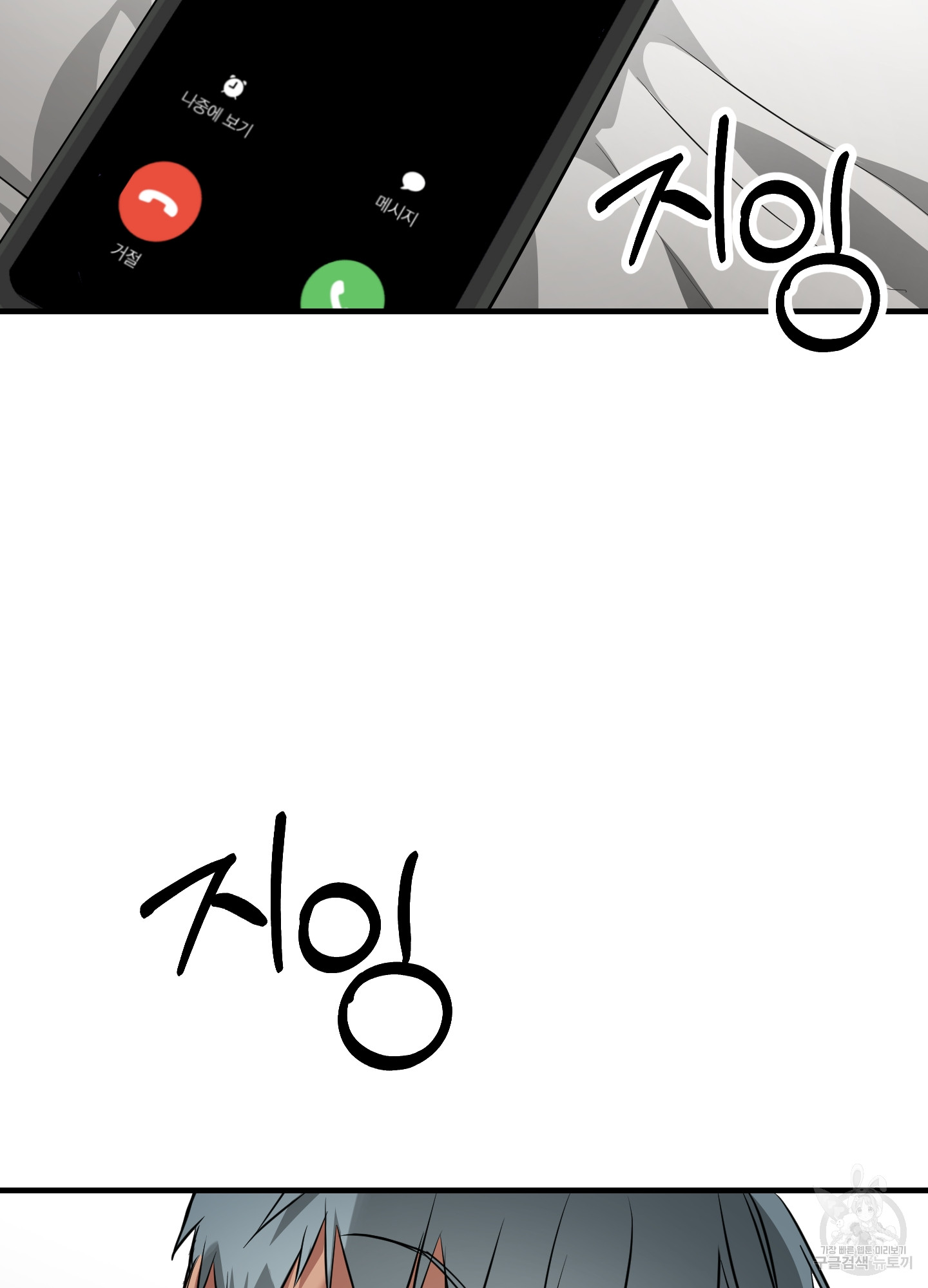 1687458623_79111295459556.jpg