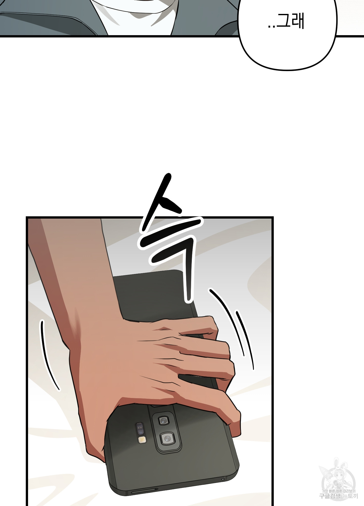 1687458609_57039941066314.jpg