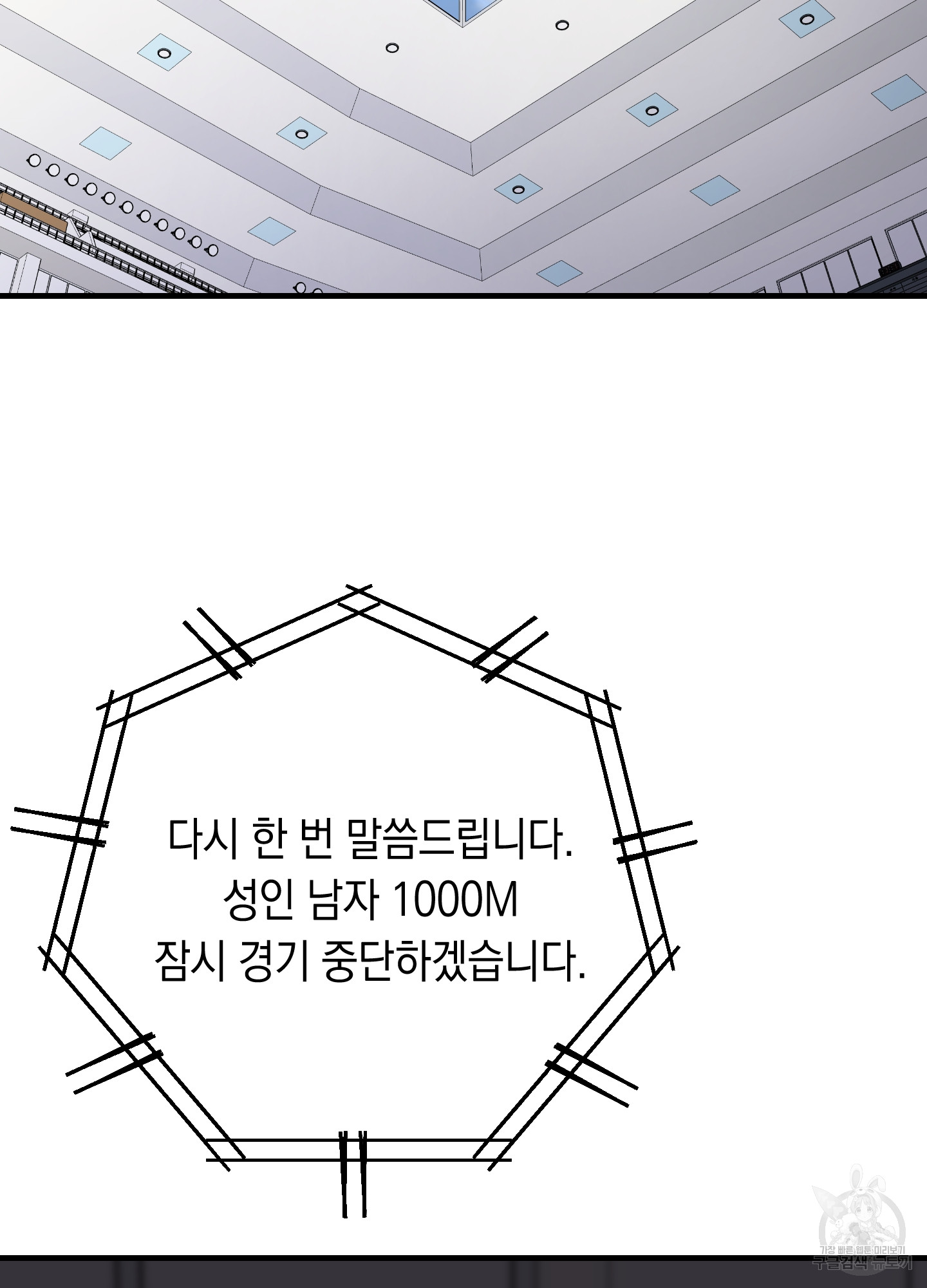 1687458635_37166741689924.jpg