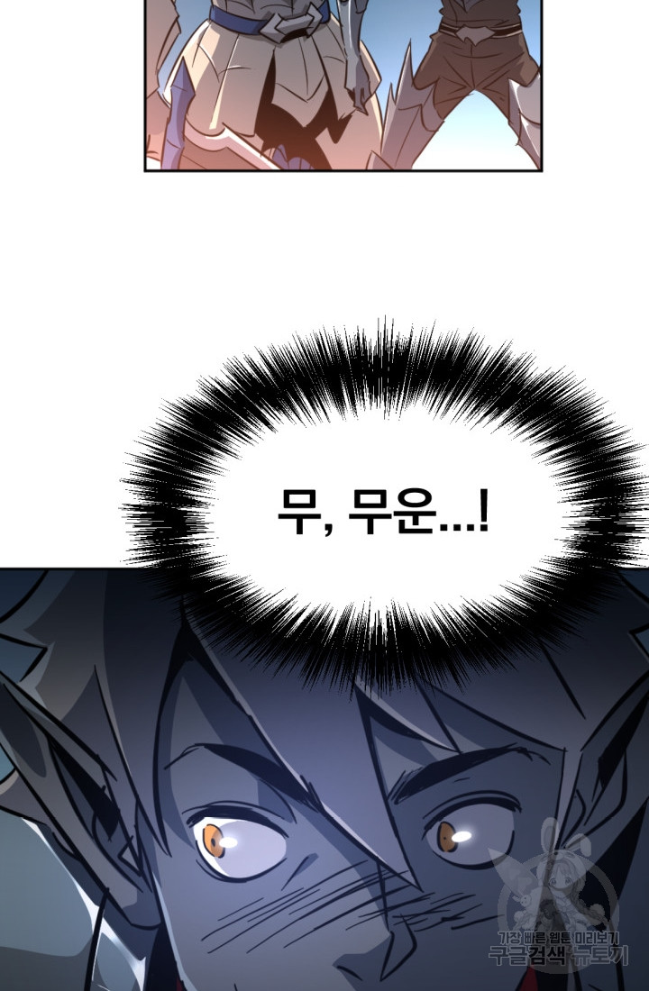1687487462_26005244226629.jpg