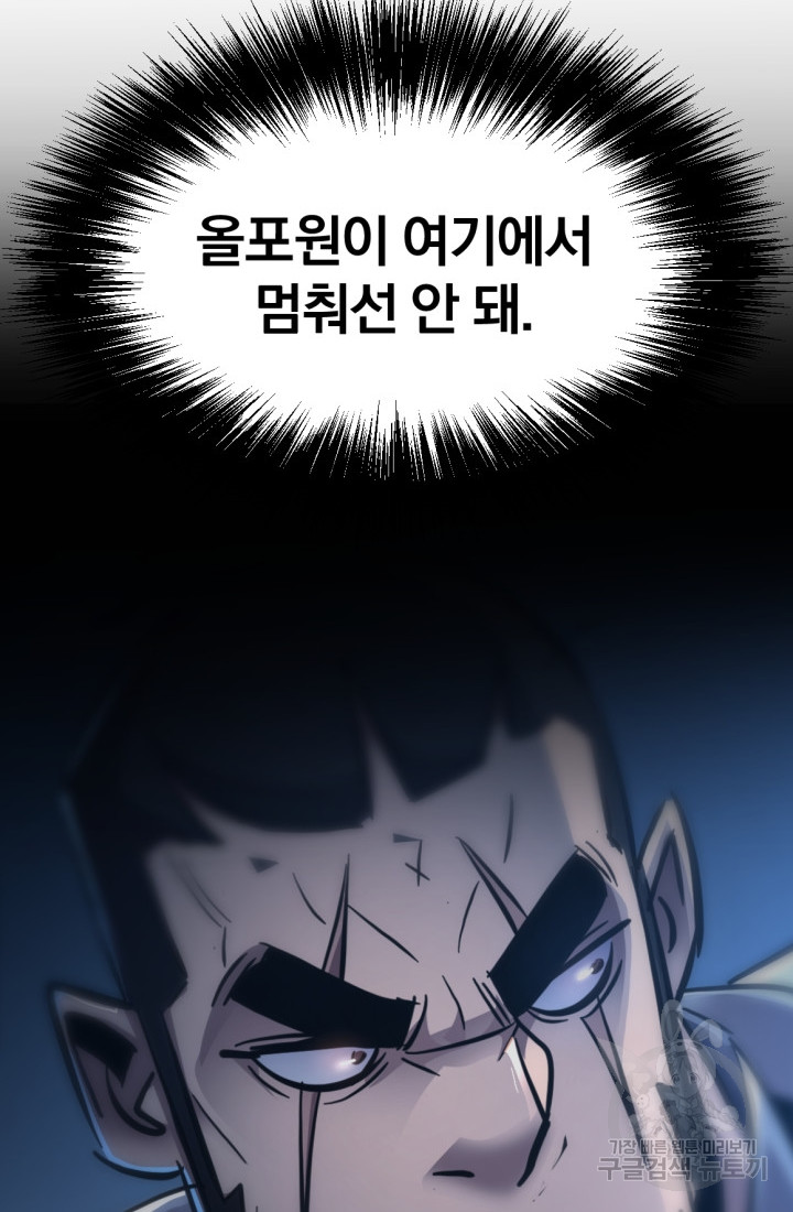 1687487437_30020815517619.jpg