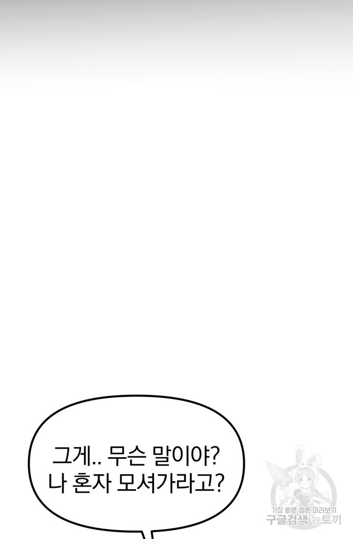 1687487439_52901827144416.jpg
