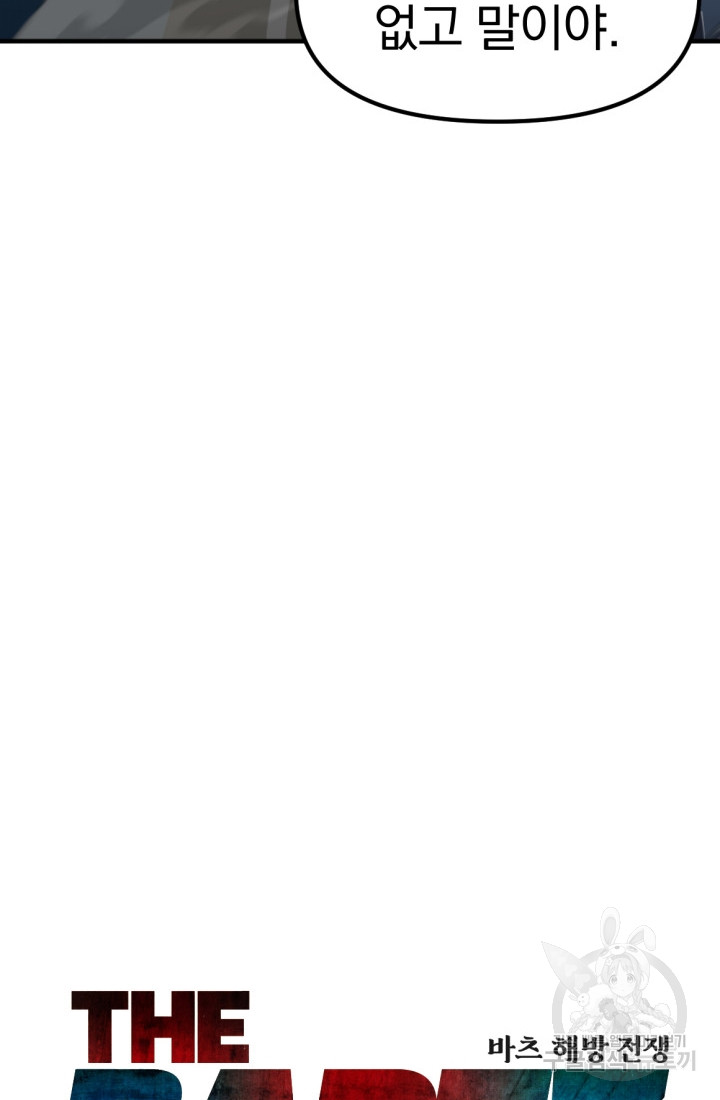 1687487434_19288712123931.jpg