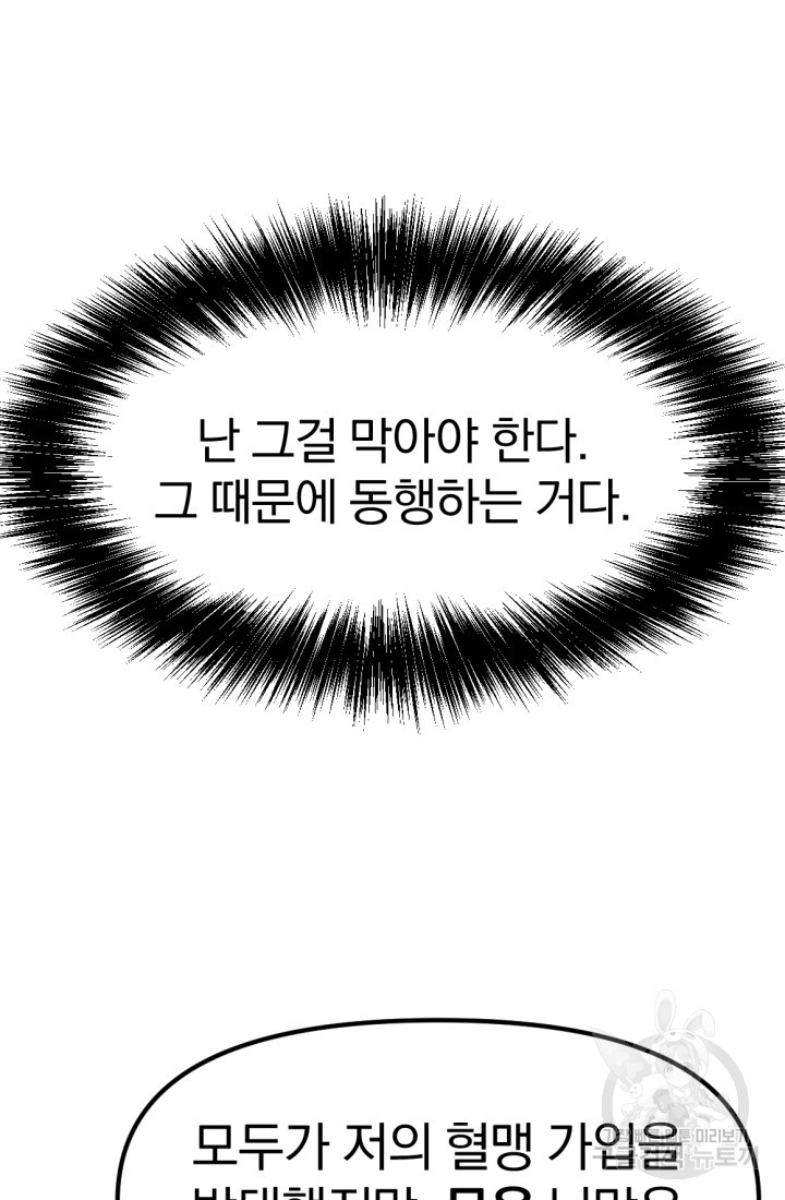 1687487475_74081882321386.jpg