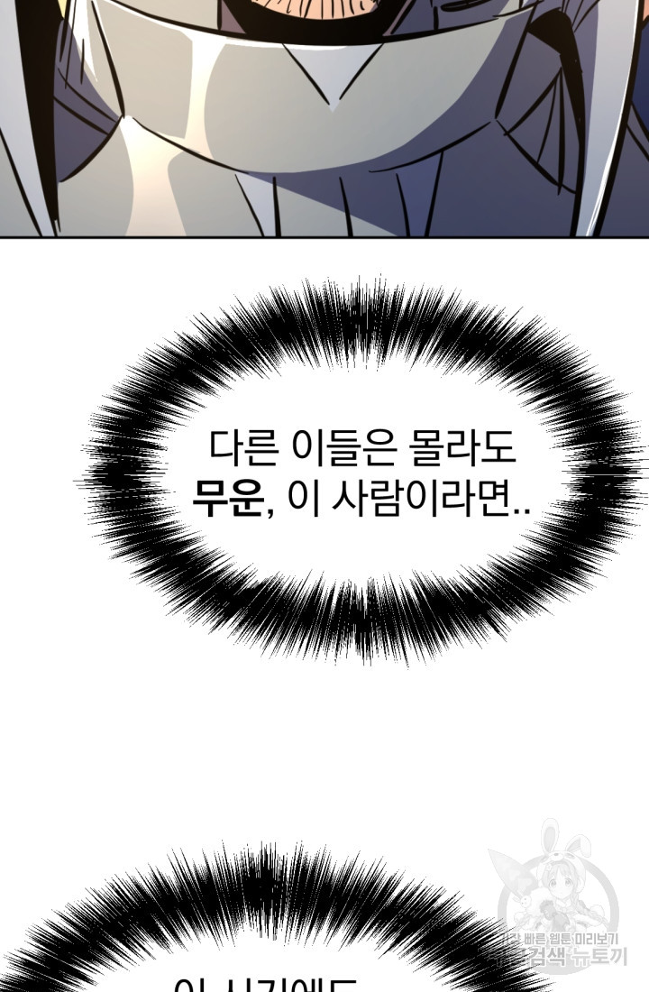 1687487474_96753185751009.jpg