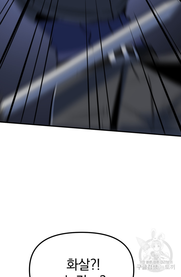 1687487441_17585117257396.jpg