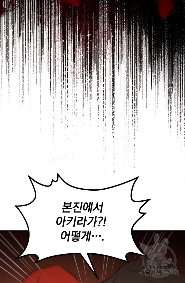 1687660245_62035074263350.jpg