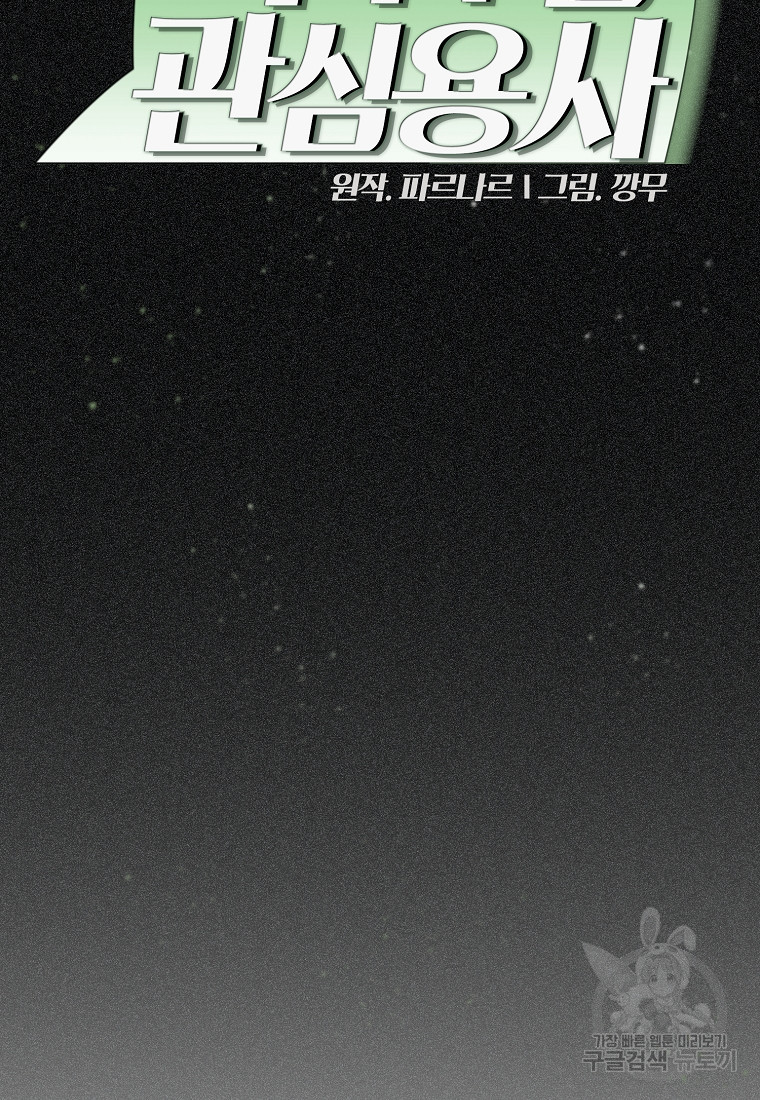 1687703421_76812203978491.jpg