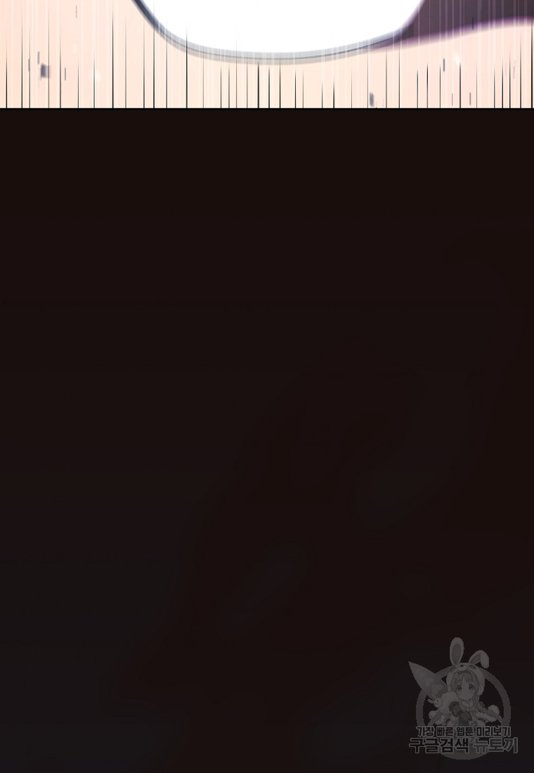 1687703449_39117216274784.jpg