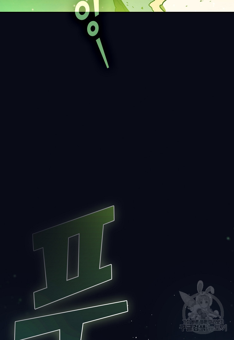 1687703427_94040295245376.jpg