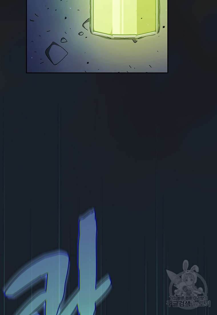 1687703450_62778885321777.jpg