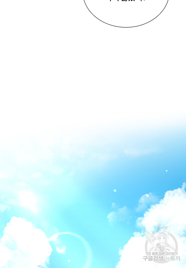 1687789840_58459471439181.jpg
