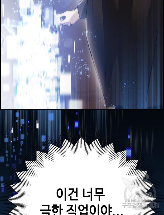 1687800608_88399699311672.jpg