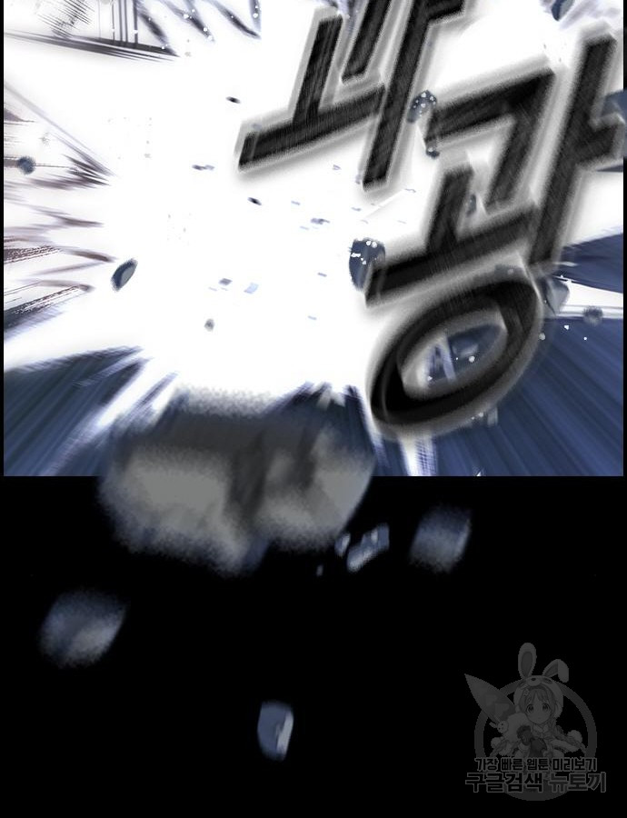 1687800625_52867774724419.jpg
