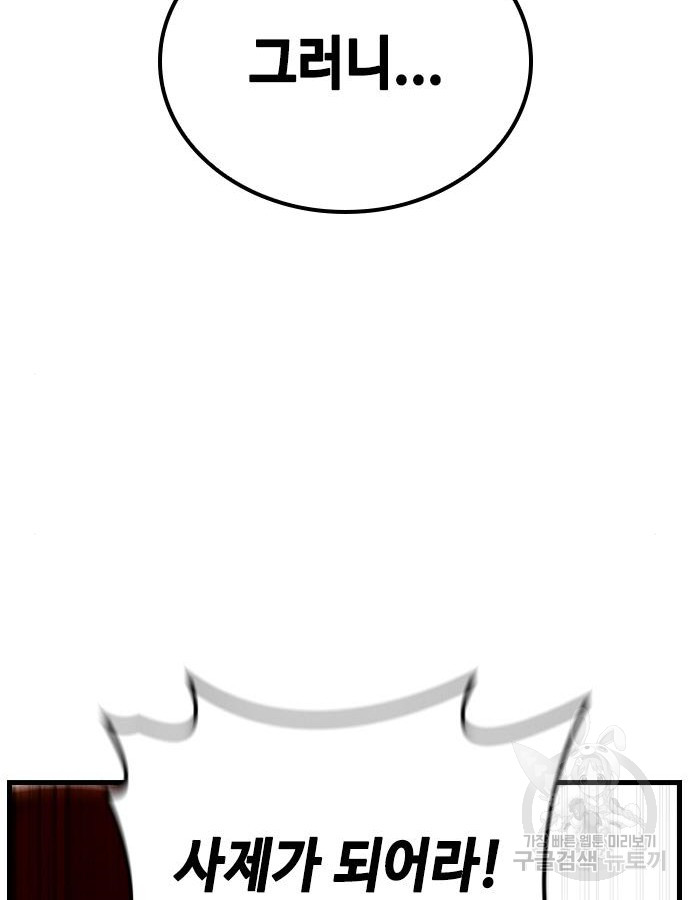 1687800617_49729918513268.jpg