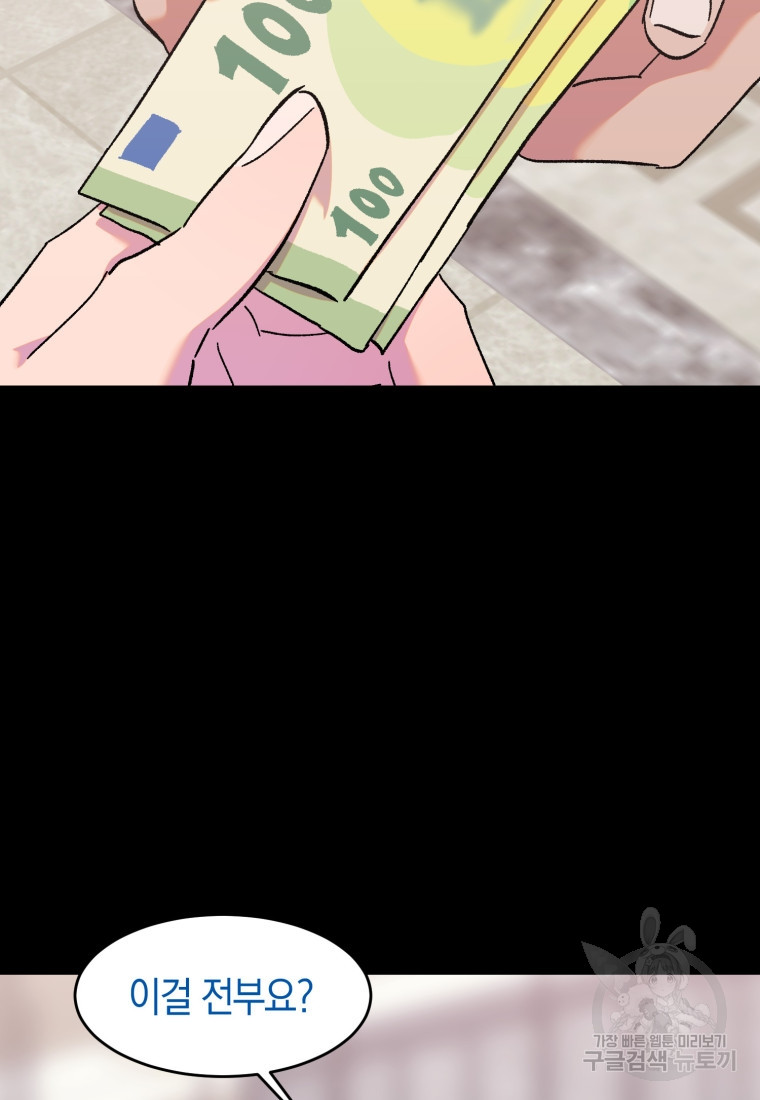 1687876237_84912558690741.jpg