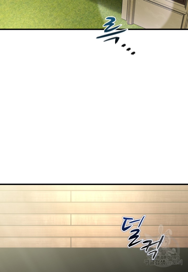 1687876217_34782833161472.jpg