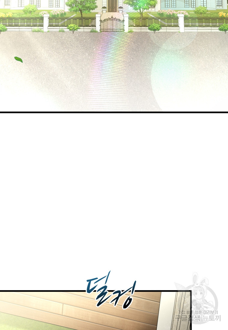 1687876216_87047034881588.jpg