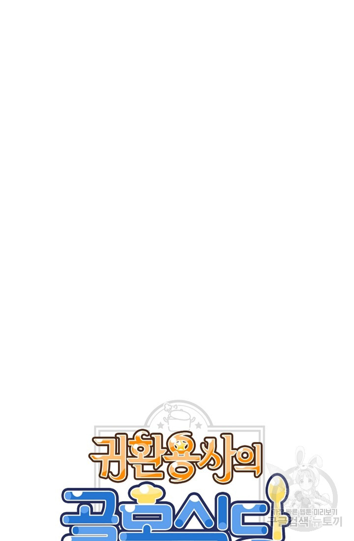 1687962630_49563529425904.jpg
