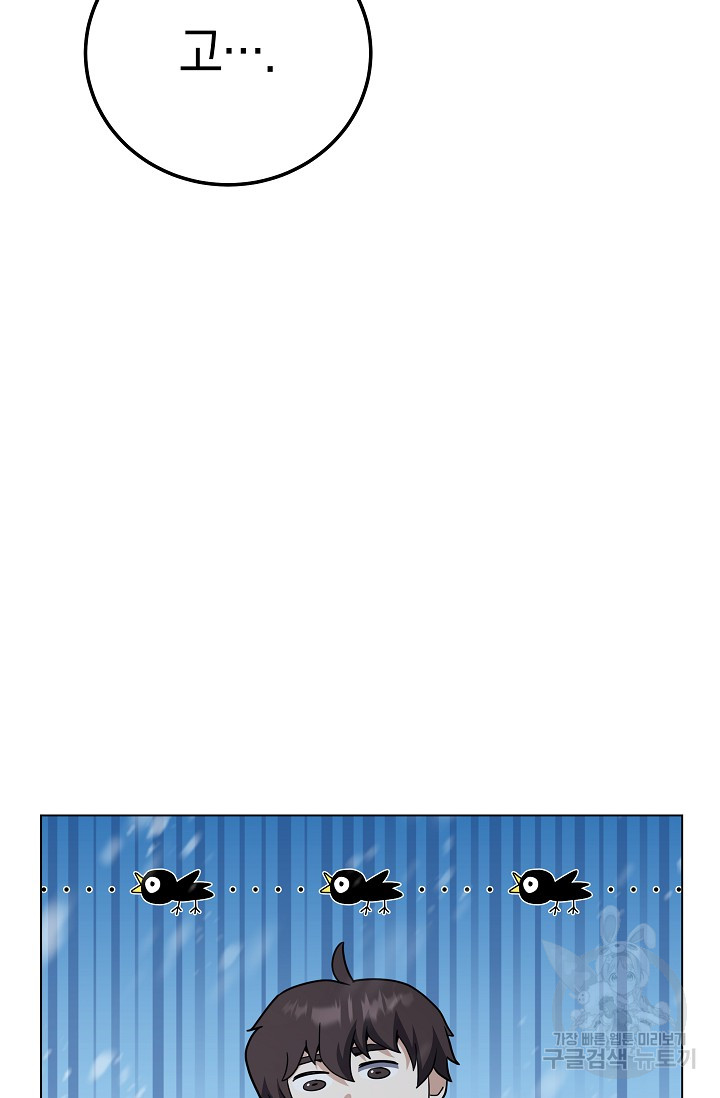 1687962627_44815004062378.jpg