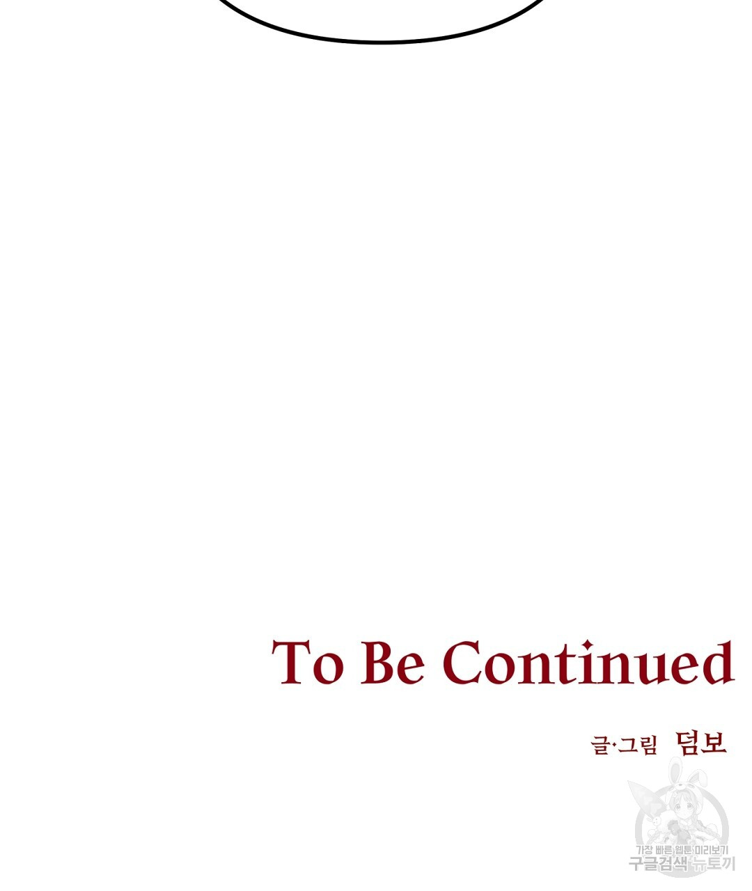 1687966332_36206929160510.jpg