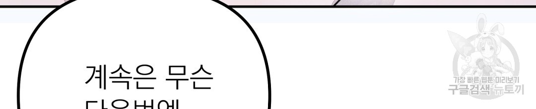 1687966285_41566933866545.jpg