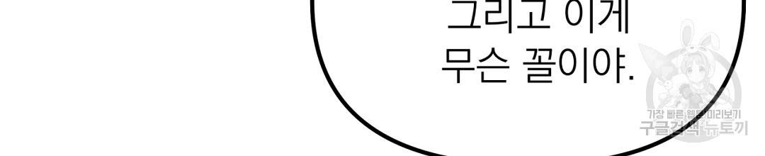 1687966317_82553396319408.jpg
