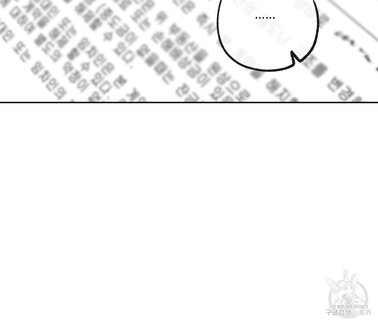 1687966365_15835840928939.jpg