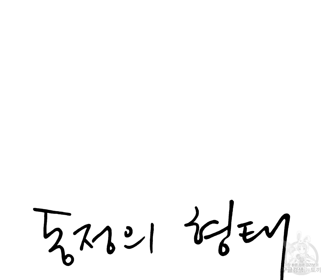 1687966302_89220103102262.jpg