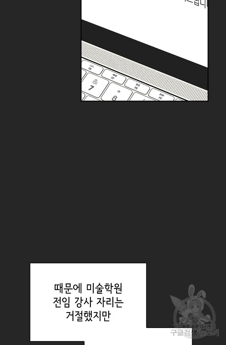 1688056211_46282688816564.jpg