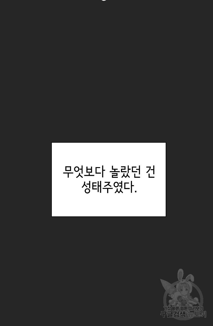 1688056212_50610222359337.jpg