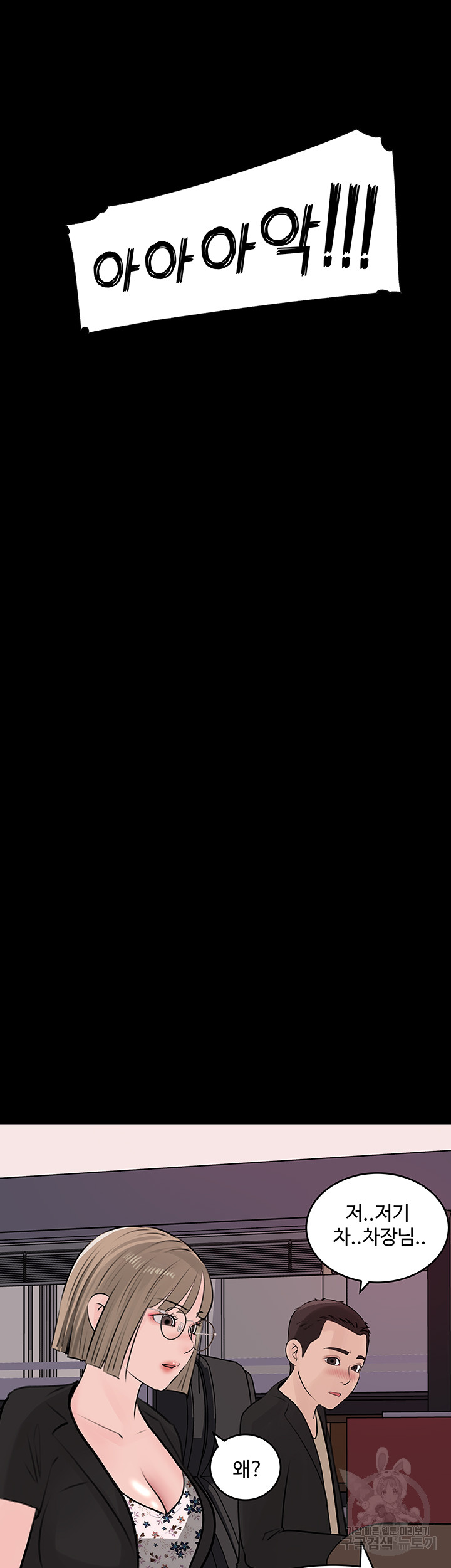 1688796166_70793176893703.jpg