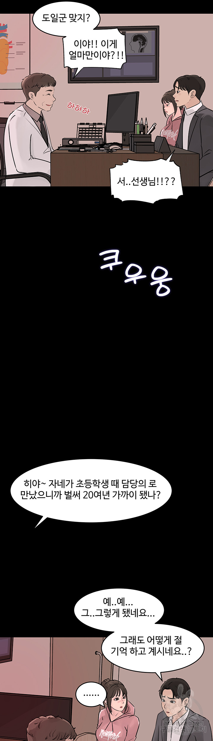 1688796162_44508809112030.jpg