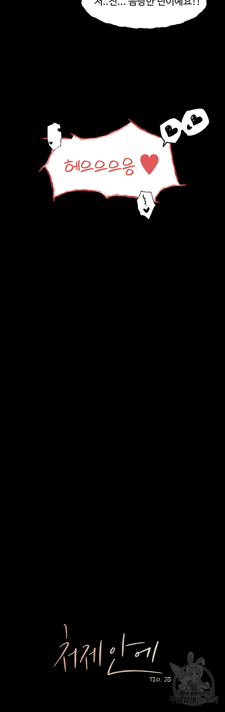 1688796106_12373679174490.jpg