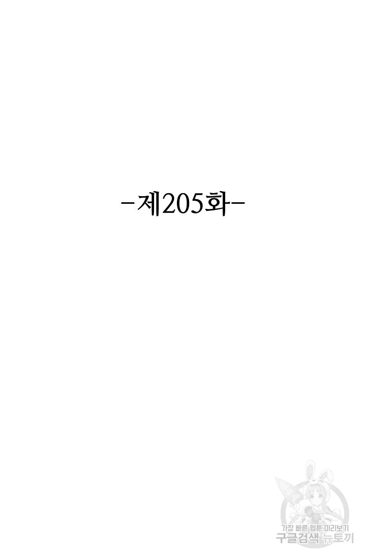 1688796398_83023872174194.jpg