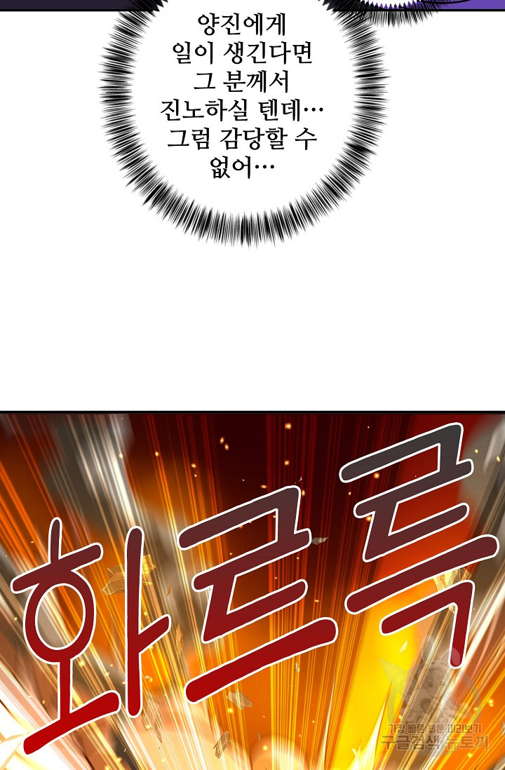 1688796428_94252415693408.jpg