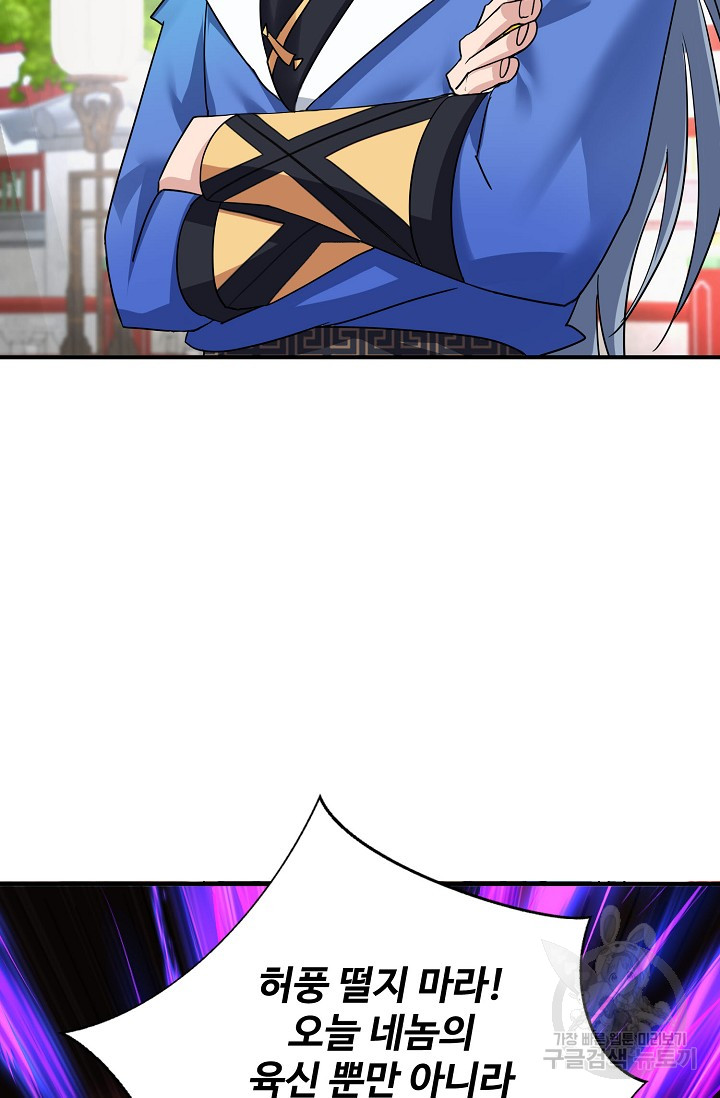 1688796423_97183103625120.jpg