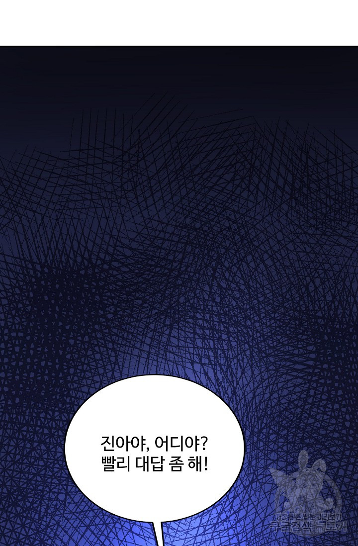 1688796336_56507742933653.jpg