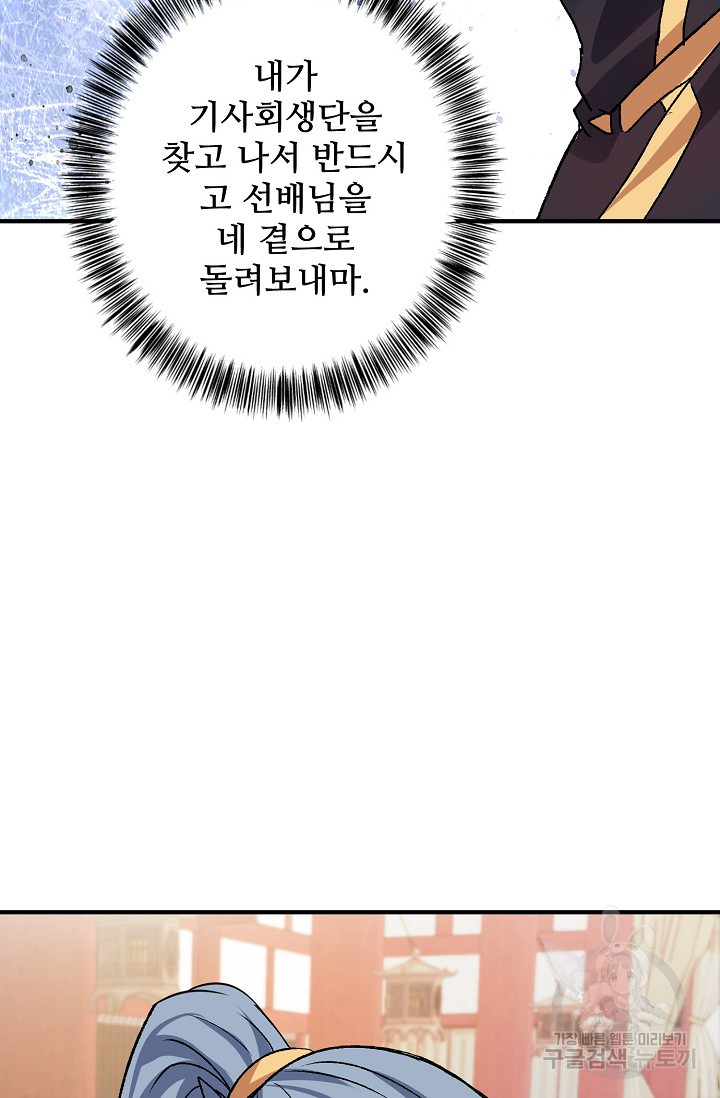 1688796326_13647891477111.jpg