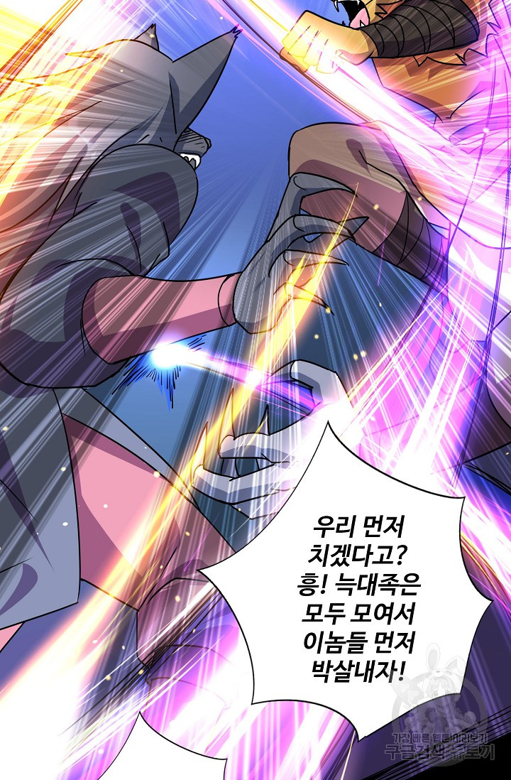1688796353_47031567376935.jpg