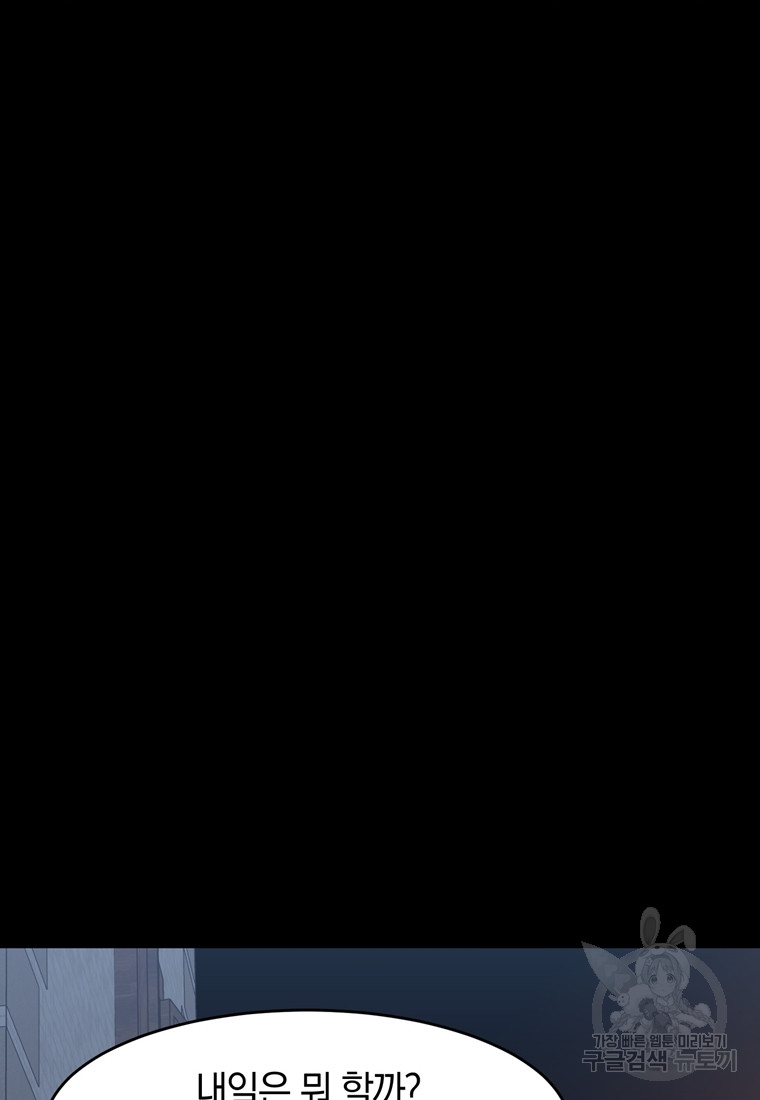 1688796470_85141208073270.jpg