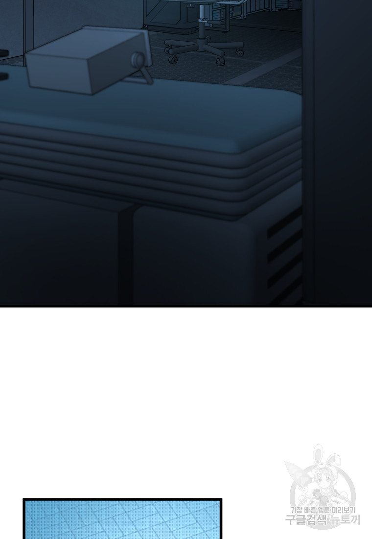 1688796377_85053060542052.jpg
