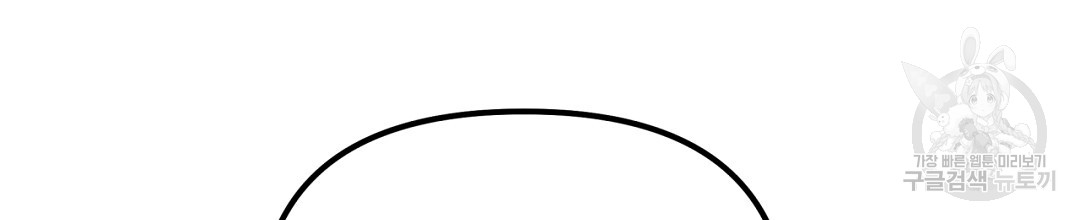 1688796673_13542385045109.jpg